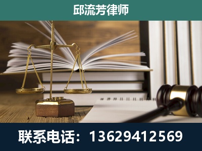 莱阳-执业经验约8年