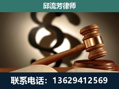 莱阳-委托诉讼代理人