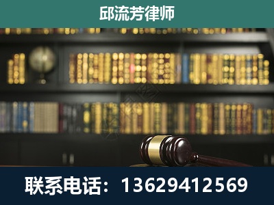 莱阳-经济类案件