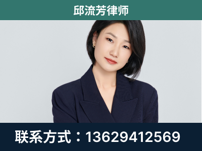 莱阳-企业展示图